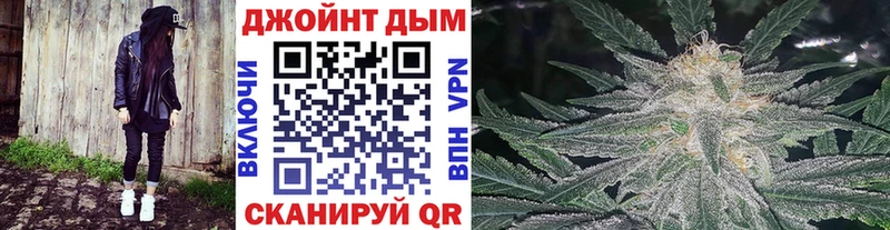 Купить Шенкурск Марихуана  Вейп ТГК  ГАШИШ 