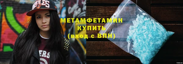 твердый Беломорск