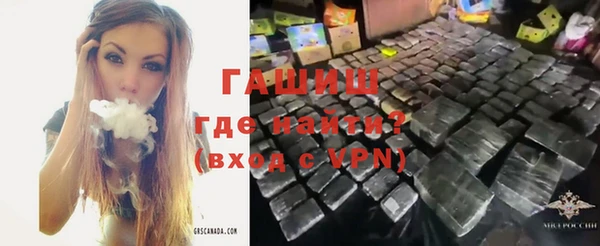 тгк Белоозёрский