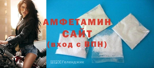 тгк Белоозёрский