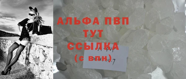 твердый Беломорск