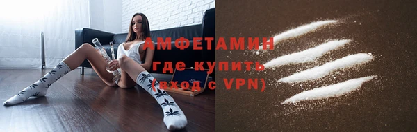 твердый Беломорск
