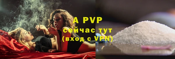 твердый Беломорск
