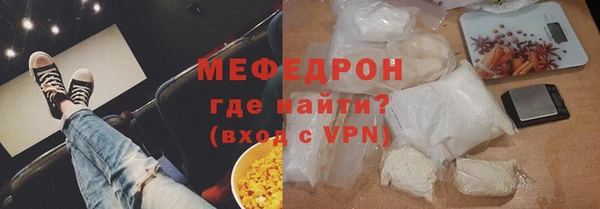 гидропоника Покачи