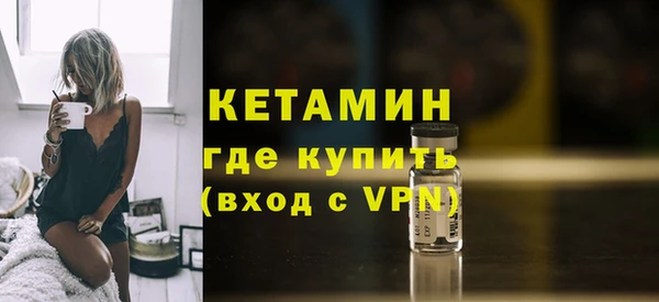 твердый Беломорск