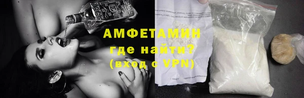 твердый Беломорск