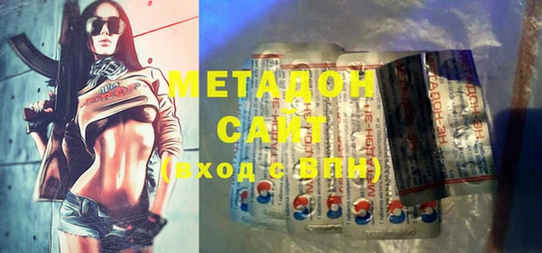 тгк Белоозёрский