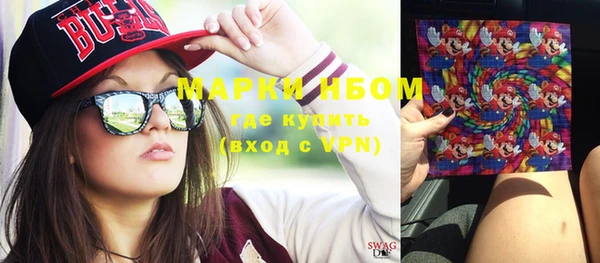 тгк Белоозёрский