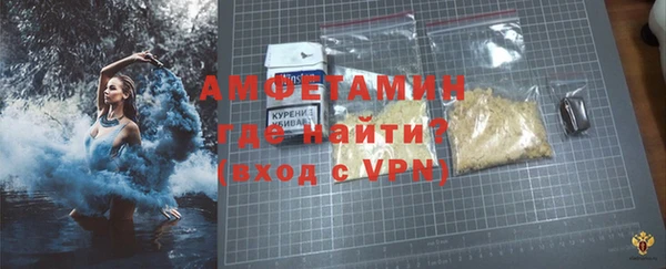 тгк Белоозёрский