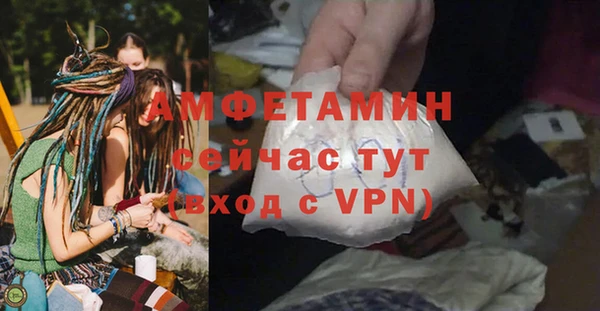 тгк Белоозёрский