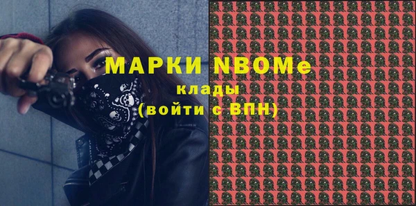 твердый Беломорск