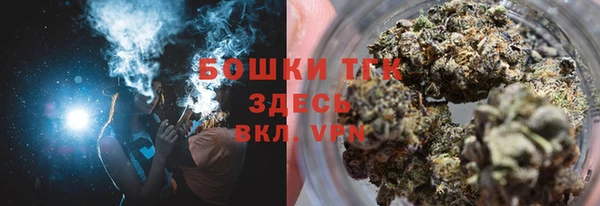 MDMA Покровск
