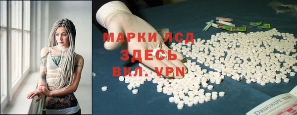 mdpv Покров
