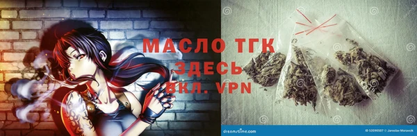 твердый Беломорск