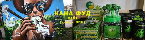 твердый Беломорск