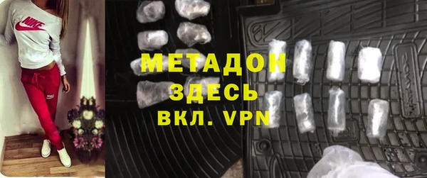 твердый Беломорск