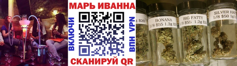 где купить наркоту  Шенкурск  Шишки марихуана LSD WEED 